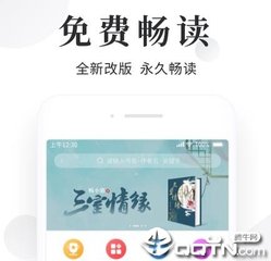 斗球官网